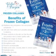 Frozen Collagen