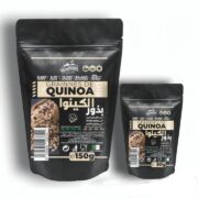 Grainnes De Quinoa BIO