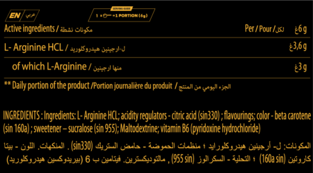 L-ARGININE – Image 4