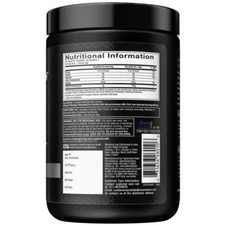 PLATINUM  CREATINE – Image 3