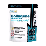 COLLAGEN MARIN NEXT LEVEL