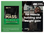 SERIOUS MASS 5.45kg