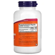 ZINC NOW 50MG