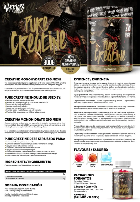 ⁦PURE CREATINE 300G⁩ - الصورة ⁦2⁩