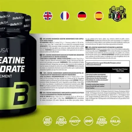 CREATINE BIOTECH 100% MONOHYDRATE    500G – Image 2