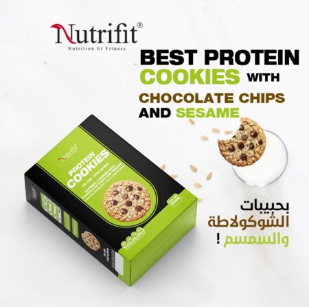 ⁦COOKIES NUTRIFIT 200G⁩ - الصورة ⁦4⁩