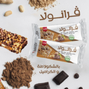 GRANOLA PROTIEN BAR 20*30G