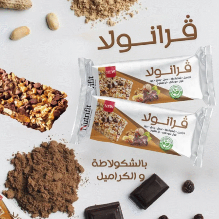 GRANOLA PROTIEN BAR 20*30G – Image 2