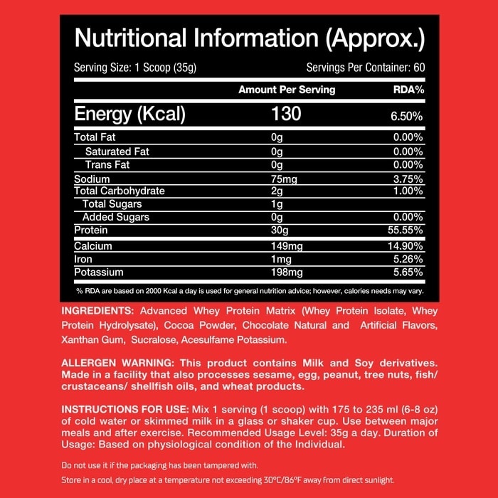 RED REX ISO BIG 2KG - الصورة 2