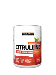 CITRULLINE 450G OR 250G